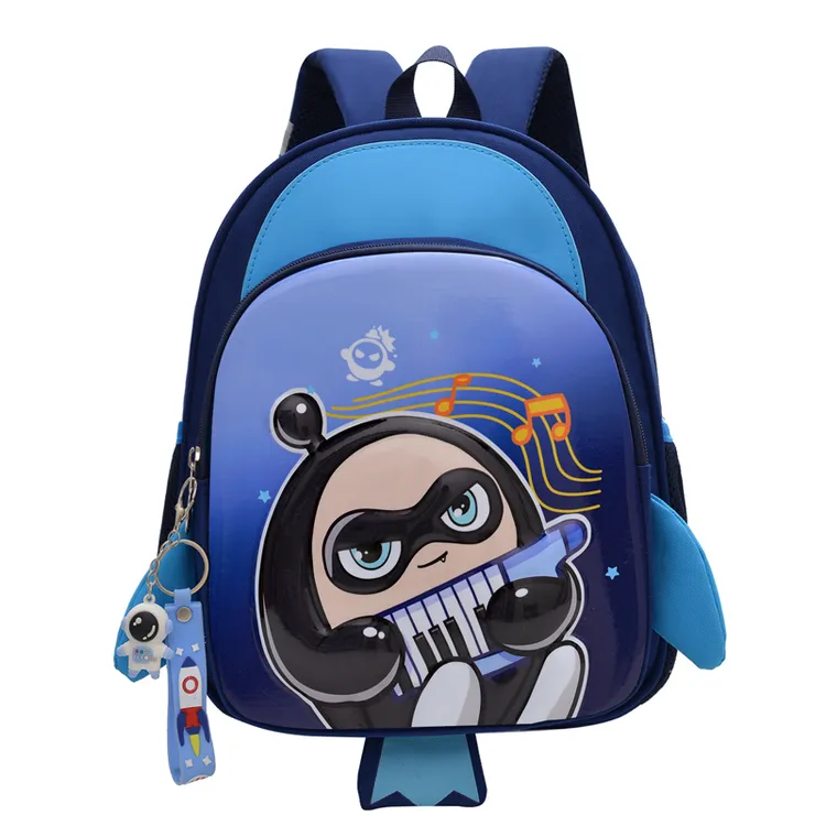 蛋仔书包幼儿园3-6岁女生男童大容量背包男宝女宝防走丢游玩背包5