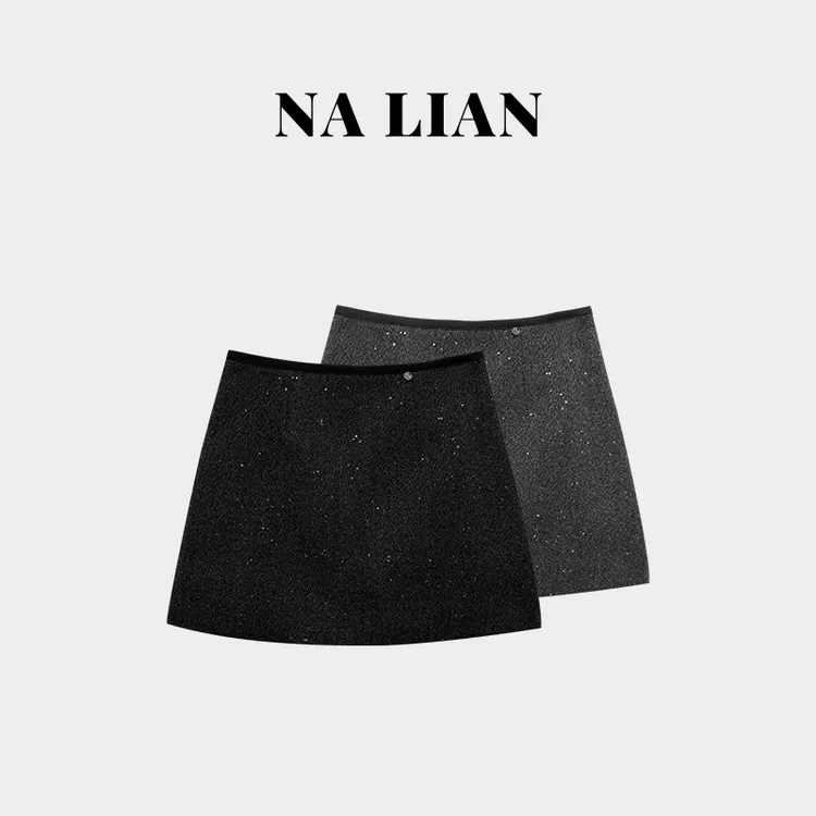 豆子优选-新款秋冬轻奢细闪半身裙高腰显瘦毛呢短裙DZ880M55118