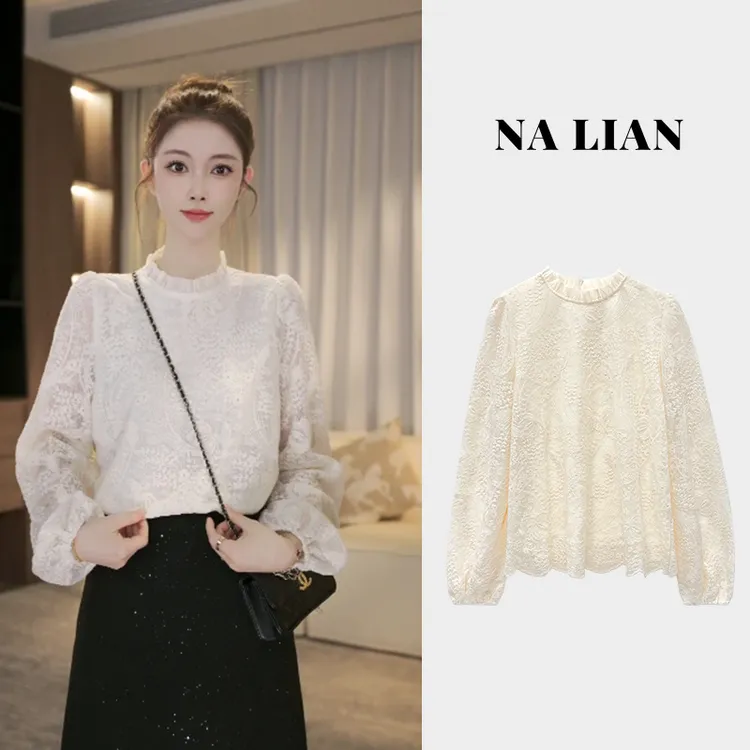 Nalian/拿恋 豆子优选新款春季极简轻奢法式刺绣蕾丝衬衫 DZ70828