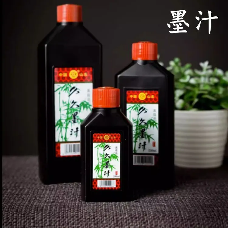 高浓度特黑特亮书画久久练习墨汁木工墨水老式专用工地弹线墨斗