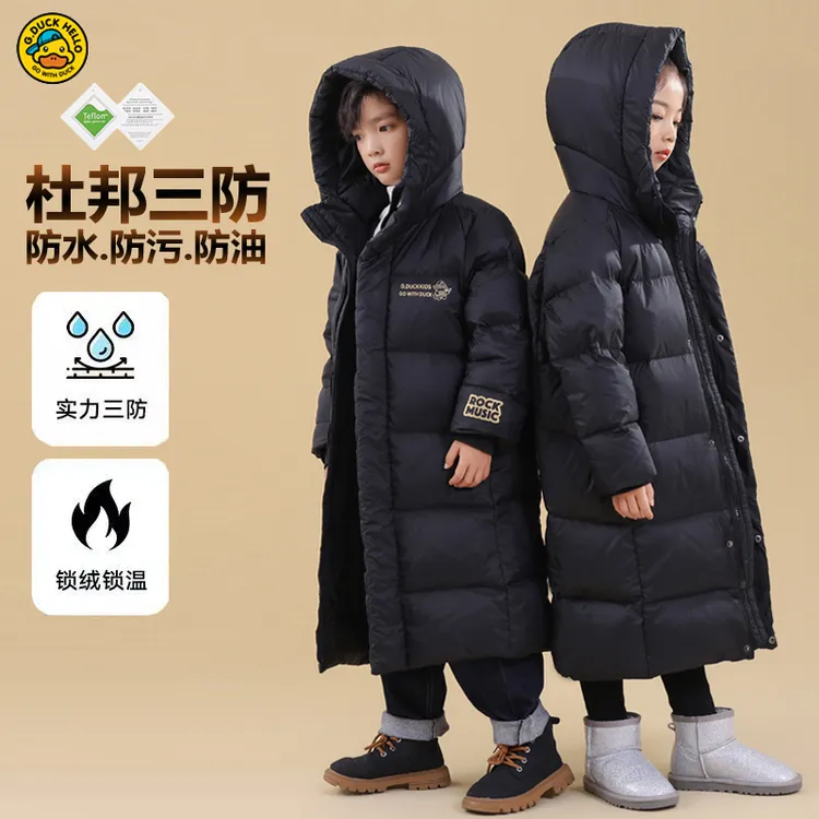 冬季儿童长款羽绒服亲子男童女童过膝加厚保暖宝宝中大童新款童装