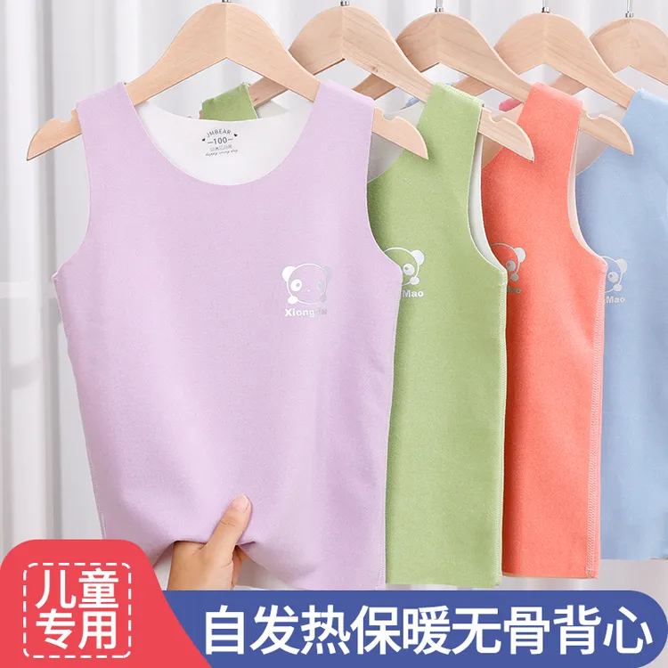 德绒秋冬季背心秋冬中大童保暖打底衫马甲套装男女宝宝男童岁AB面
