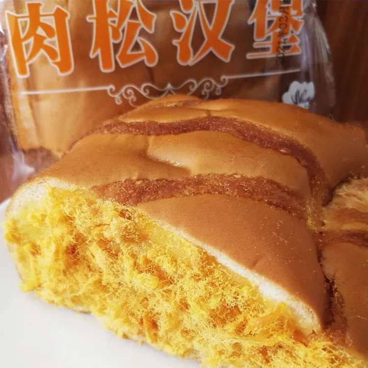 大肉松汉堡面包85g/袋边肉松奶酪沙拉汉堡早餐西餐特大面包(整箱)