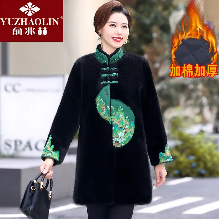 俞兆林中年妈妈冬装加厚仿水仿貂绒外套秋款新款中老年女装秋冬洋