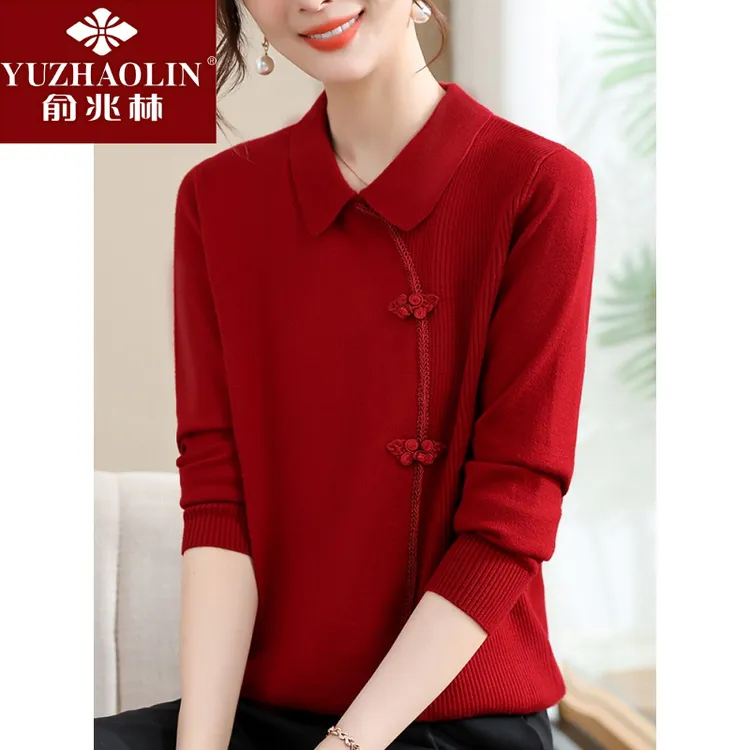 俞兆林本命年妈妈秋装毛衣红色秋款秋冬打底衫中老年女喜婆婆婚宴