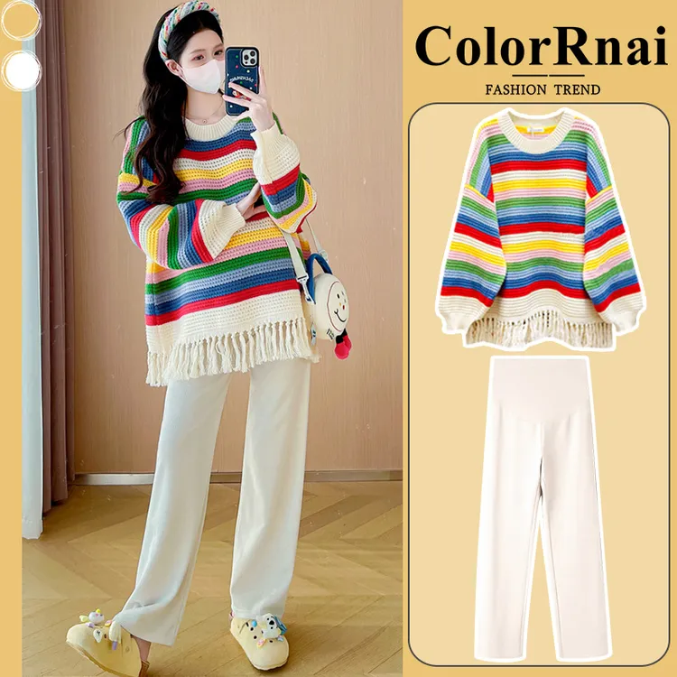 孕妇装秋冬套装2024新款时尚慵懒风孕妈妈秋季穿搭针织上衣小个子