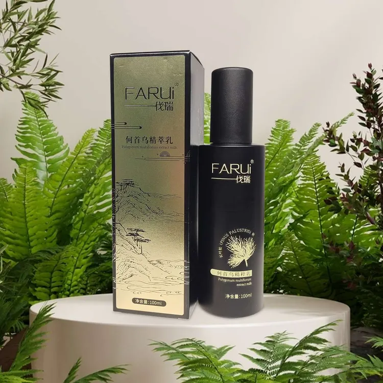 Karaytix何首乌精粹乳持久留香香氛修护草本温和萃取免洗清新