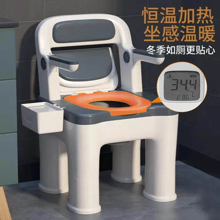 老人坐便器家用舒适可移动马桶方便老年人残疾加固加大密封座便椅