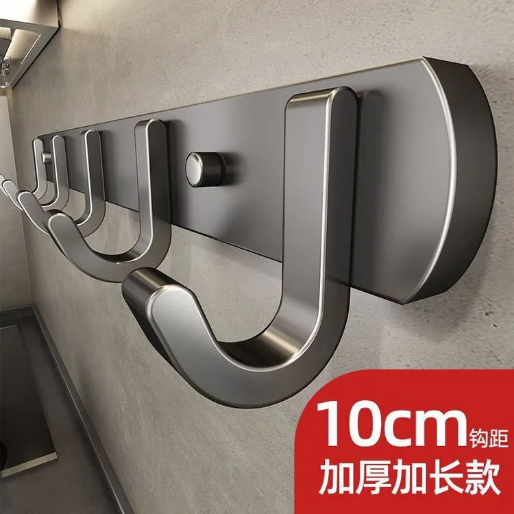 家用加粗太空铝挂钩卫生间打孔粘钩浴室门后挂衣厨房壁挂收纳挂钩