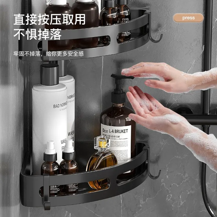 卫生间打孔三角洗澡间浴室厕所墙上置物架免壁挂洗手间铝太空收纳