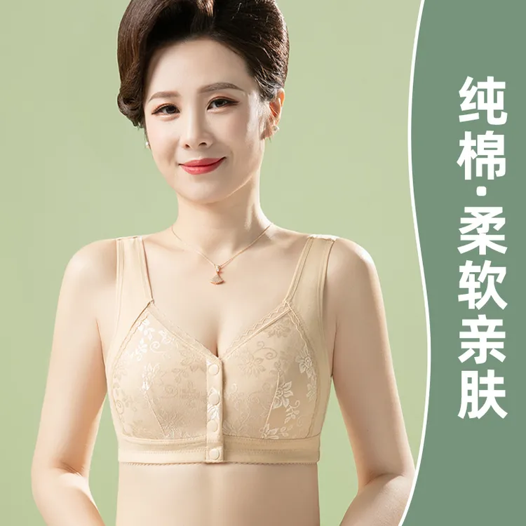 佰丝娜无痕内衣中老年人前扣文胸无钢圈中年妇女背心式小胸夏季薄