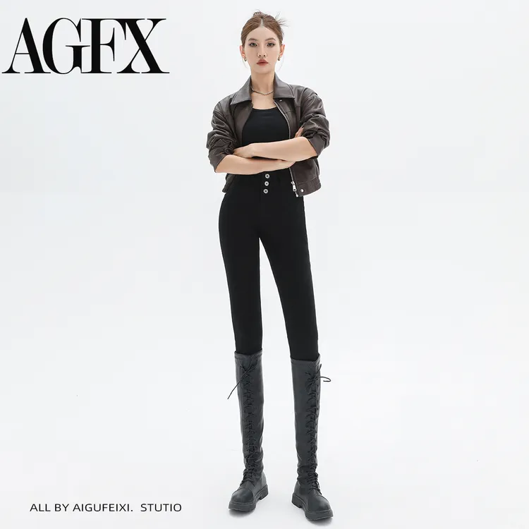 艾赛莱尔高腰小脚牛仔裤女2025秋冬修身小黑裤弹力显瘦筷子铅笔裤