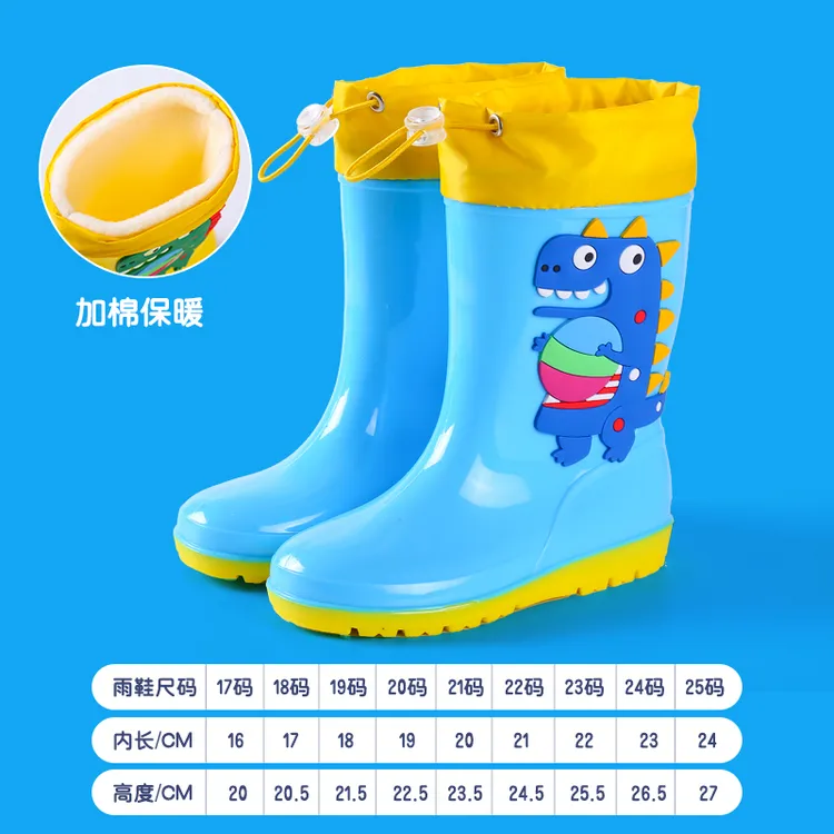 一体绒儿童高筒雨鞋加绒冬天水靴防滑软底防水鞋男童女童冬天胶鞋