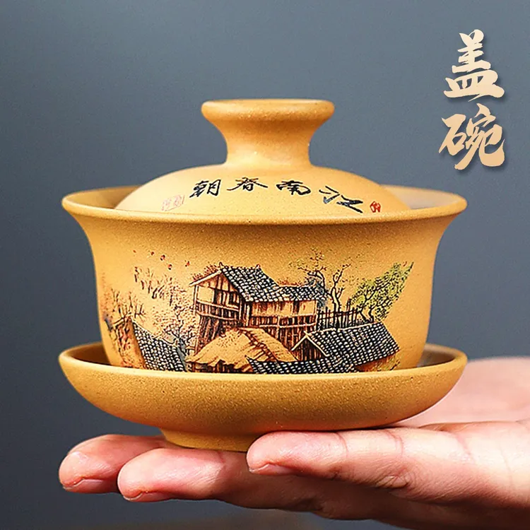 八玺宜兴·江南春朝·段泥·盖碗·175ml