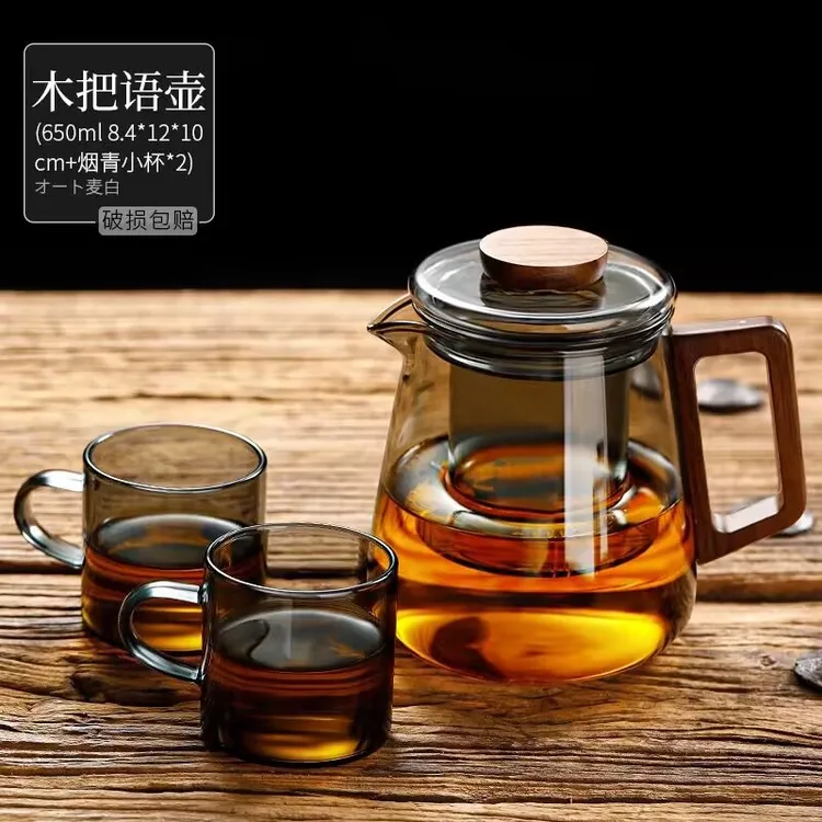 加厚内胆家用泡茶壶耐高温花茶壶单个单壶茶水分离茶道茶水分离杯