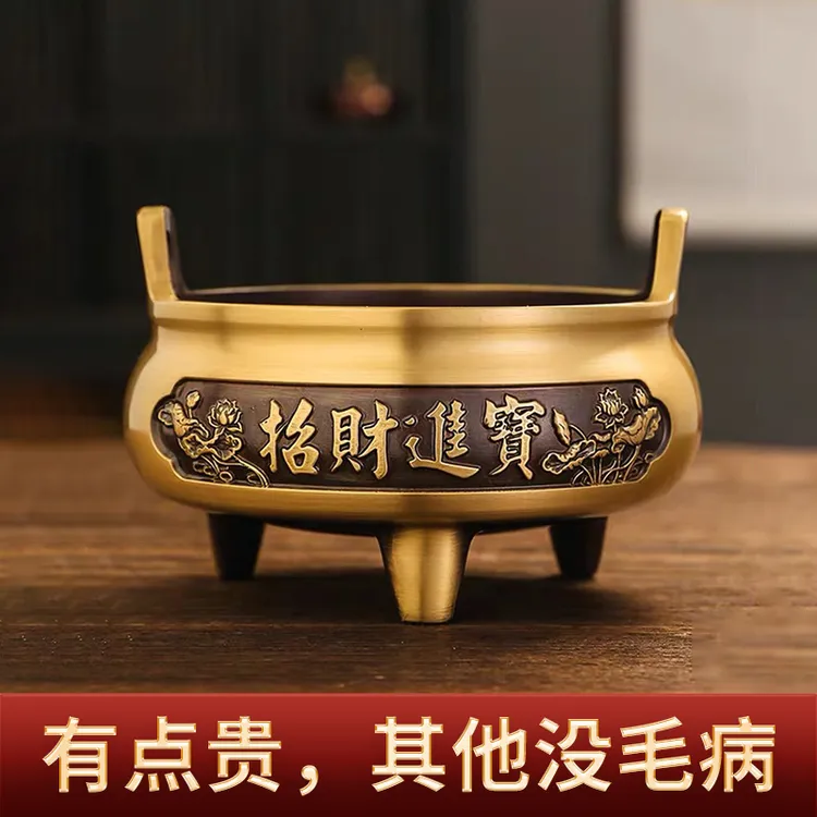 纯铜香炉线香炉仿古上香炉供佛家用室内佛具大号檀香炉供奉炉礼佛