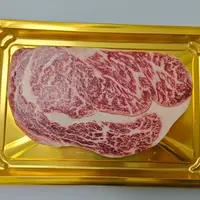 原切牛排澳大利亚澳洲M9和牛原切雪花和牛牛排