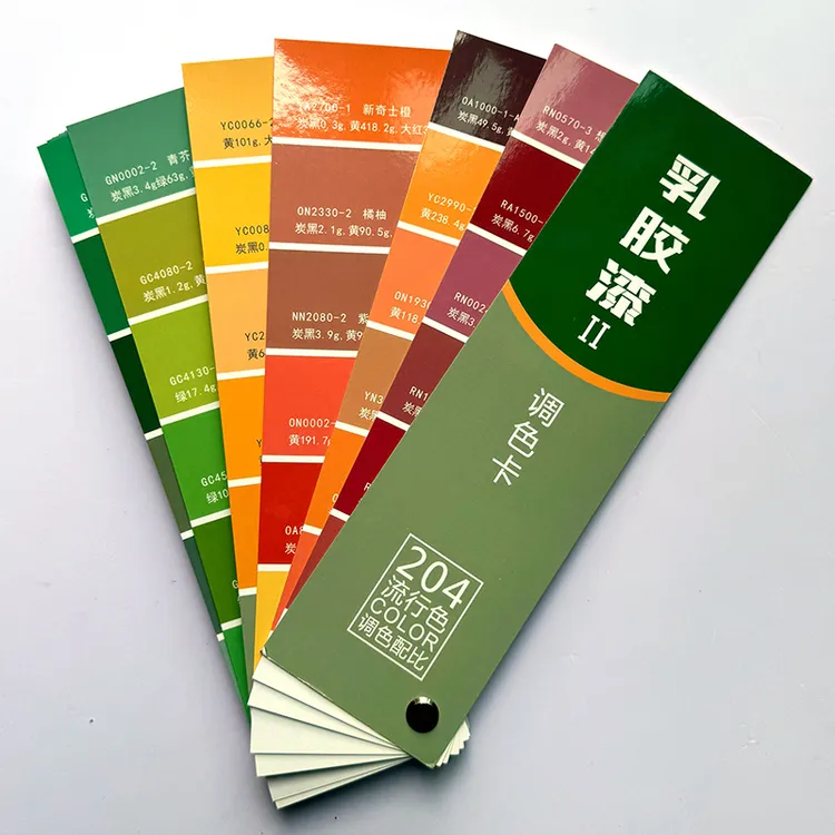 新款乳胶漆配方调色卡调色师傅私藏调色好工具