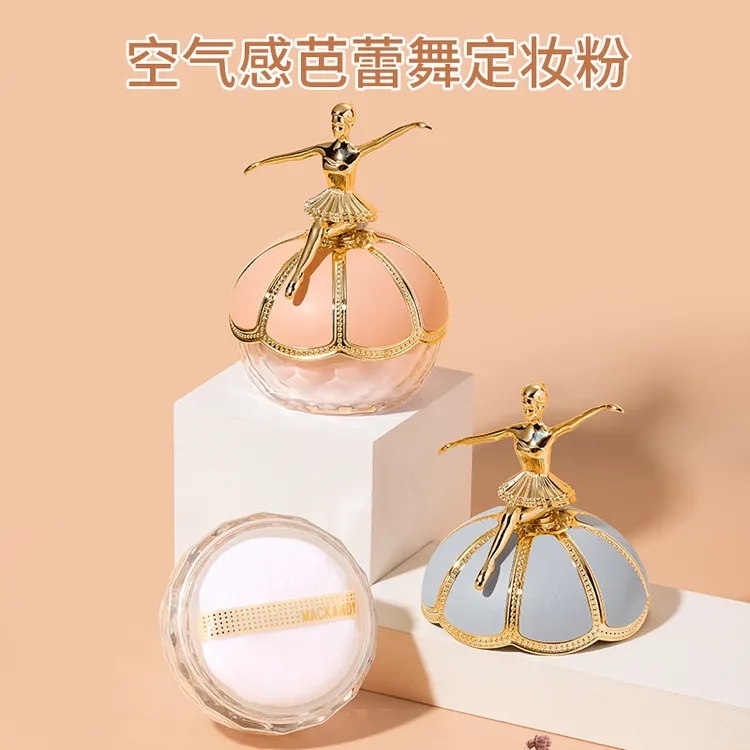 玛可安迪空气感芭蕾舞持妆定妆粉控油防水隐形毛孔散粉不卡粉持久