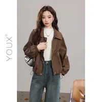 又巷【揭开序幕】美拉德皮衣2025年秋季新款复古感气质夹克外套女