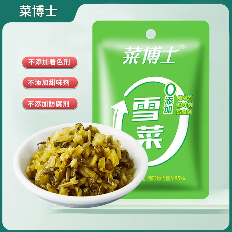 菜博士 | 开味雪菜青海湖盐腌制发酵鲜脆爽口咸菜酱腌菜70g*3