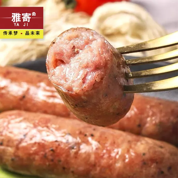 【雅寄烤肠拍3发5】雅寄黑土猪纯猪肉制作烤肠原味黑胡椒味任你选择