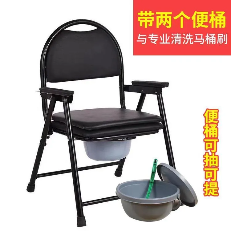 折叠加厚残疾人多功能座便器孕妇坐便器专用坐厕移动马桶家用孕期