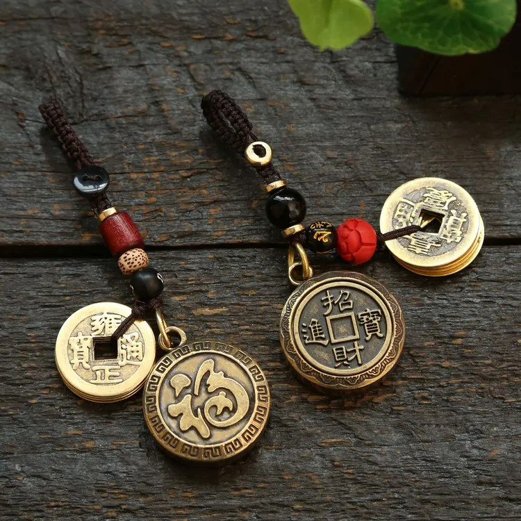 【福利包邮】黄铜钥匙扣转福招财进宝转转挂饰五帝钱葫芦汽车挂件  