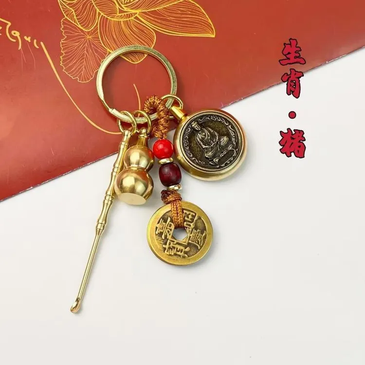 【福利包邮】黄铜十二生肖转转八大守护神本命佛钥匙扣葫芦挂件饰品