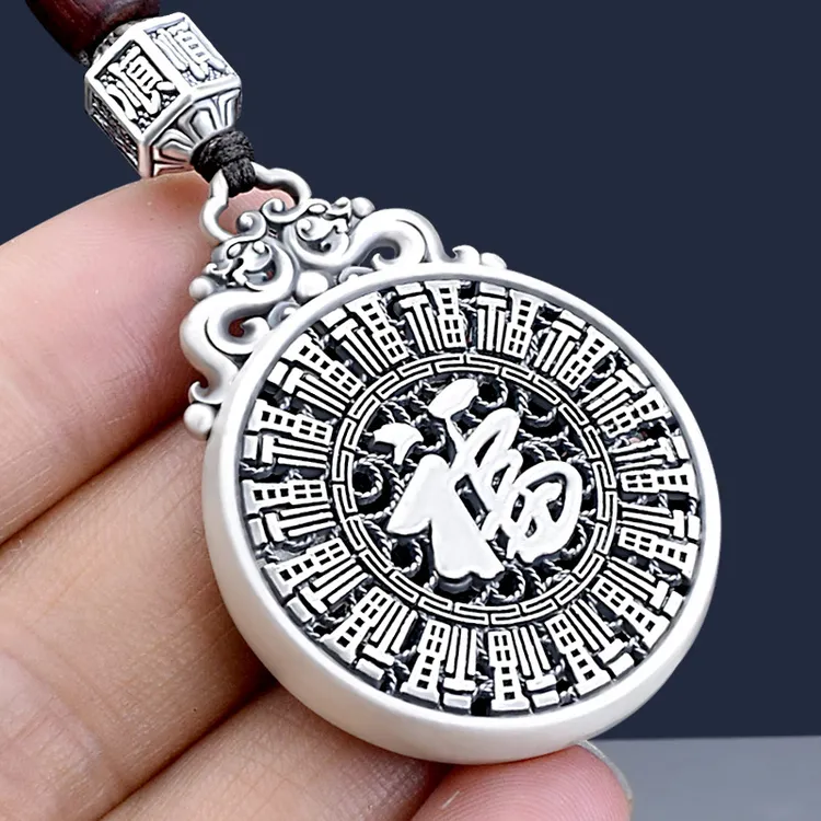 高档百福字钥匙挂件男女创意汽车钥匙挂饰复古高档车挂葫芦钥匙扣