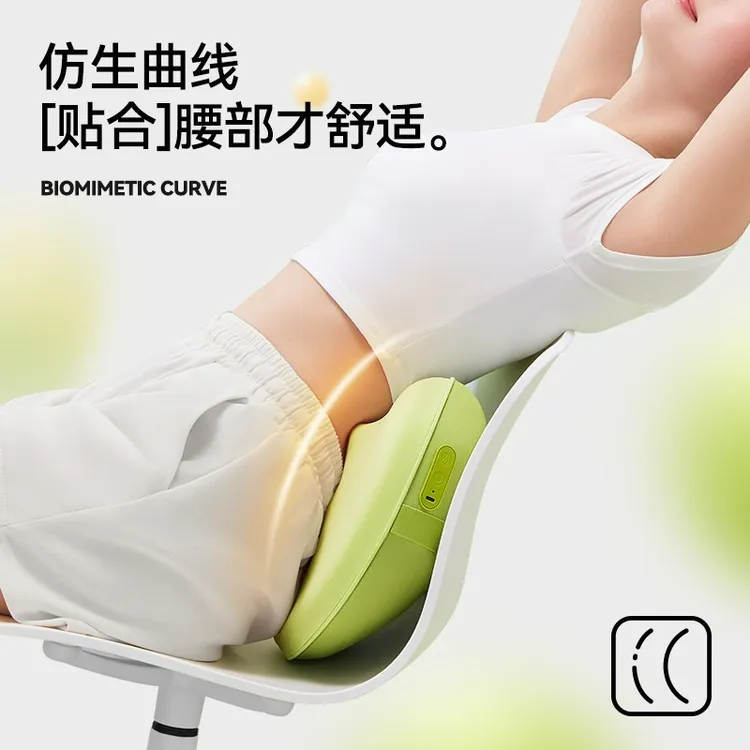 Repor锐珀尔豆子捏捏枕颈椎按摩背部肩颈按摩仪腰部按摩枕女礼物