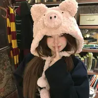 【龙龙专属】粉色猪猪帽秋冬可爱卡通显白显脸小护耳保暖防寒雷锋帽