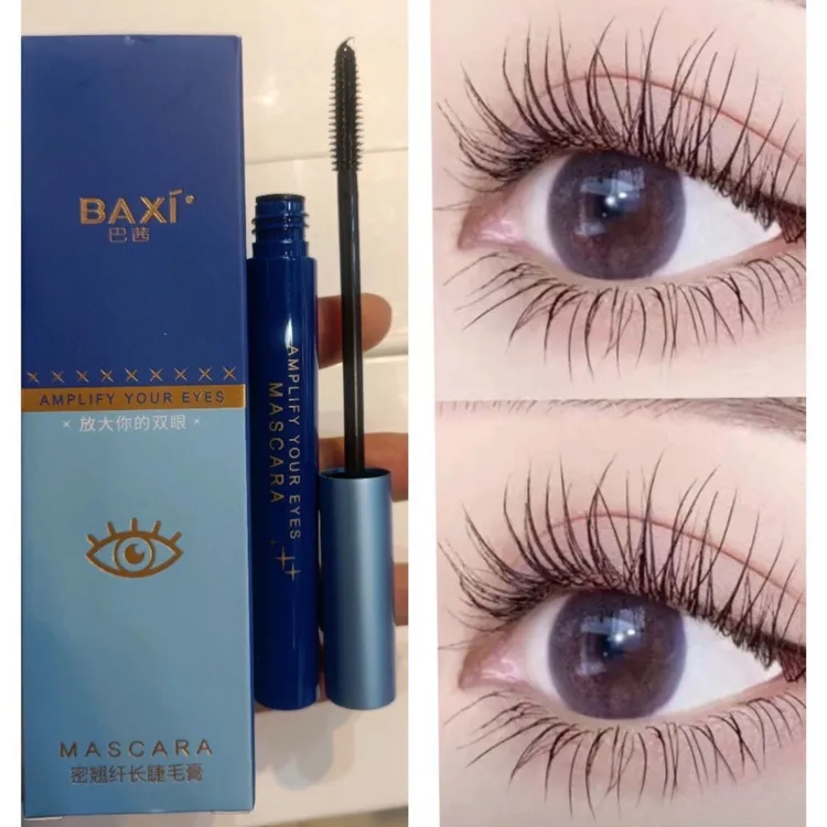 BAXi lak细头眼部打底防水纤长浓密不晕染不脱妆卷翘睫毛膏