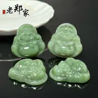 【老郑家】和田玉佛公挂件  （多样性发1件）210