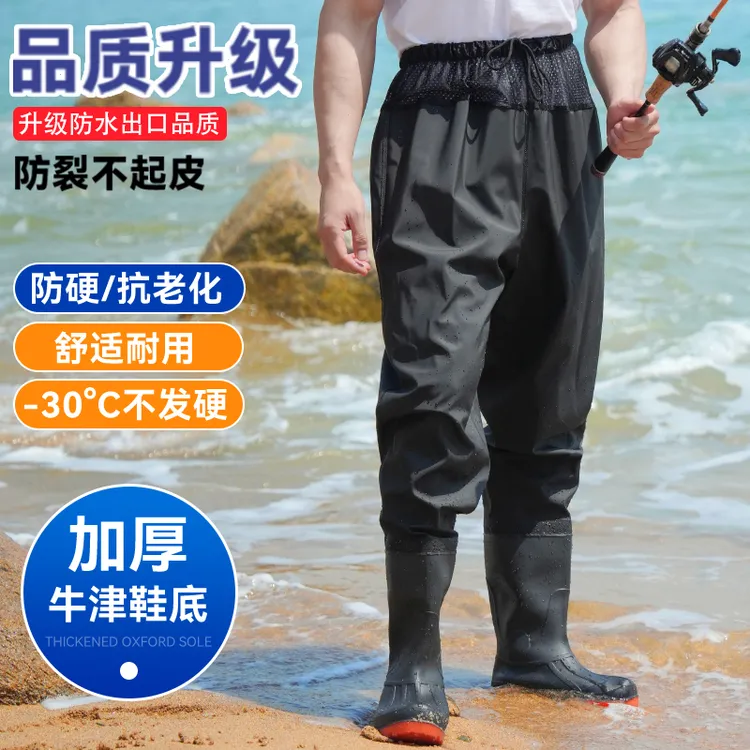 加厚连体防水超轻衣服齐腰雨裤带雨靴半身皮叉抓鱼水鞋涉水赶海