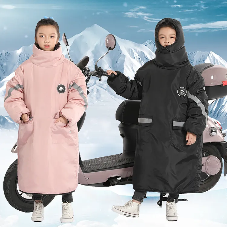 电动车后座挡风被儿童亲子款电瓶车挡风衣冬季骑行防风衣加绒加厚