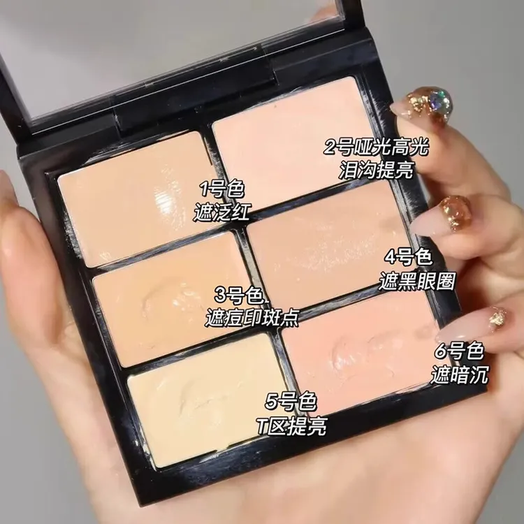 六色遮瑕膏黑眼圈泪沟遮盖斑点脸部修容巨遮瑕强力持久防水不脱妆