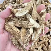 广西农家自晒牛大力纹路深无硫磺250g(蒜)