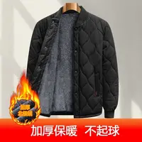 棉衣男士冬季加绒加厚爸爸冬装外套中老年人爷爷外穿棉服内胆棉袄