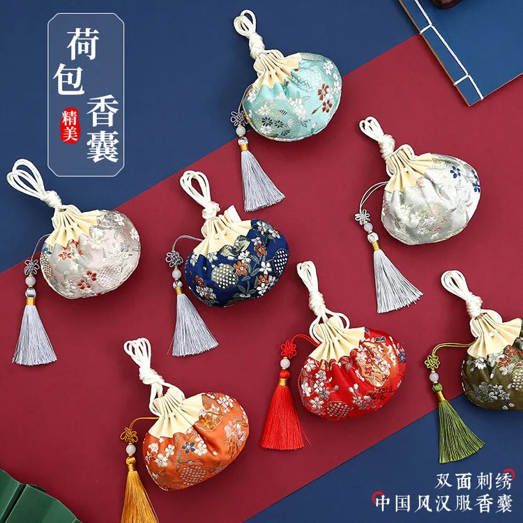 【专属】香囊汉服荷包古风小香袋空袋宫廷中国风香包端午节随身挂件