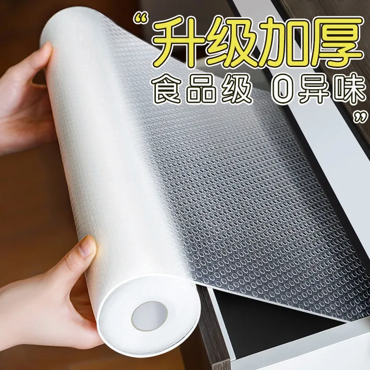 加厚抽屉垫纸防潮垫厨房柜子鞋柜防霉脏衣柜台面波点防水防油贴纸