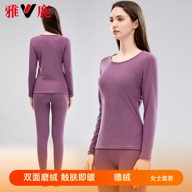 V/雅鹿冬季女士保暖内衣套装防寒圆领秋衣秋裤德绒自发热打底内穿