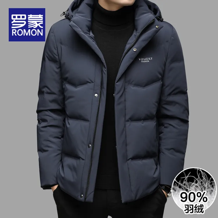 罗蒙秋冬时尚保暖羽绒服男款冬装2025新款加厚保暖男士连帽外套男