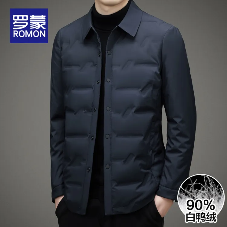 罗蒙男士轻薄羽绒服男潮流百搭休闲翻领男装秋冬保暖时尚外套男款