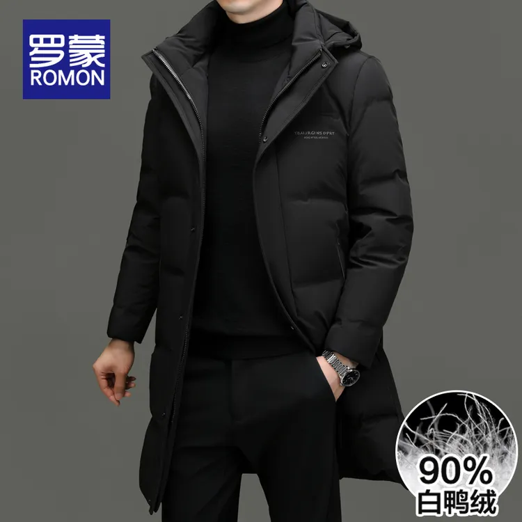罗蒙男士时尚长款羽绒服男款连帽加厚正品商务大码保暖休闲外套男