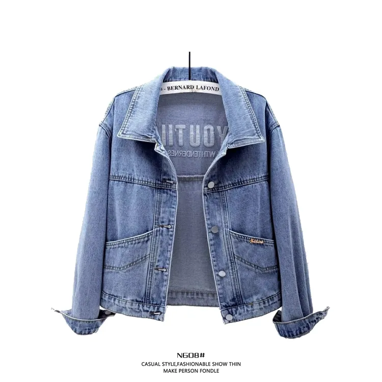 牛仔刺绣长袖外套时尚上衣大码百搭显瘦洋气韩版牛仔裤女