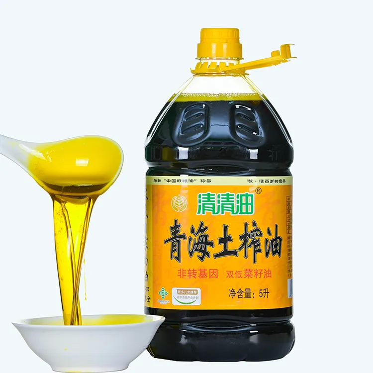 清清油清清油青海土榨纯菜籽油5升压榨菜籽油（家庭炒菜用油）
