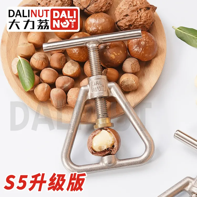 不锈钢坚果夹开核桃夏威夷果榛子杏仁破壳工具神器剥壳多功能