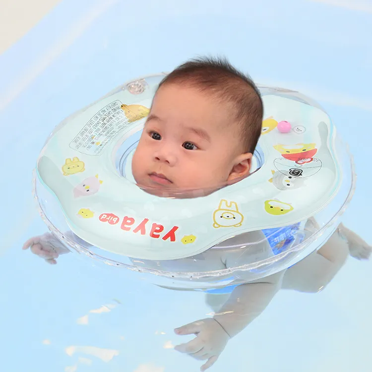 婴儿游泳圈新生儿脖圈双层加厚防翻防呛0-12个月小孩宝宝充气颈圈