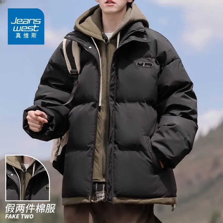 真维斯连帽棉服男2025新款假两件棉衣御寒秋冬季青年个性冬装外套